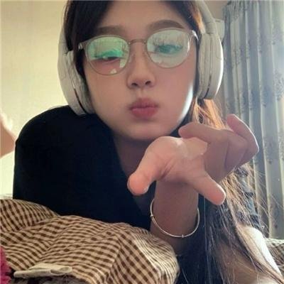 给我一口嫁
